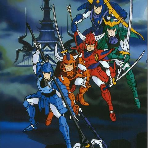 魔神英雄传第一部国语：重温经典动画之旅，探索英雄与魔神的传奇故事