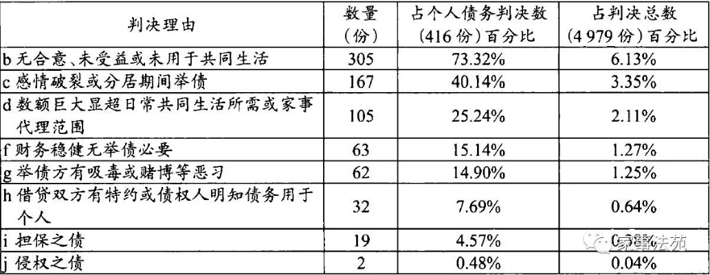 4988精准正版资料|实证分析解释落实_游戏版SSIP.8.907