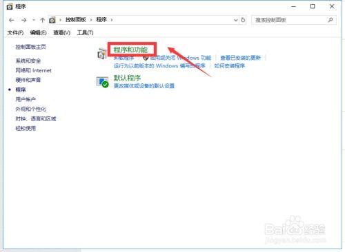 管家婆一码一肖必开|专业解答解释落实_NE版.4.95