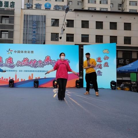 2023澳门天天开好彩正版大全|考试释义深度解读与落实_经典版IP.3.656