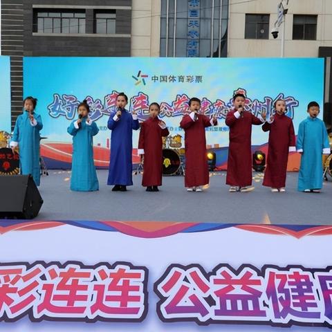 2023澳门天天开好彩正版大全|考试释义深度解读与落实_经典版IP.3.656