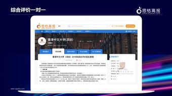 新澳六叔精准资料2998|探索生活中的小奇迹_安卓款.6.741