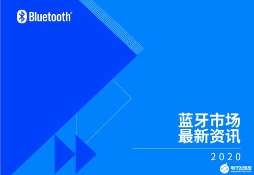新澳2024最新资料大全|探索新趋势掌握未来资讯_休闲款.2.737