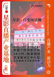 2024年香港免费看马资料|幸运之旅探索新机会_试用集.9.147 2024年香港免费看马资料|幸运之旅探索新机会_试用集.9.147