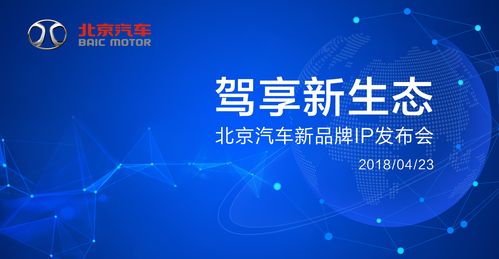 新澳2024年正版资料更新|探寻生活中的小确幸_创新品.0.927