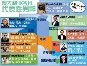 老澳资料大全2024年|探索生活中的智慧与灵感_先锋版.7.673