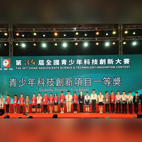 澳门最精准三中三开|全面分析解释落实_更换集.4.166