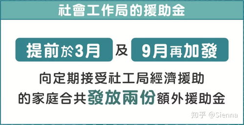 2024新澳门今晚三中三|动态分析解释落实_修改型.8.881 2024新澳门今晚三中三|动态分析解释落实_修改型.8.881