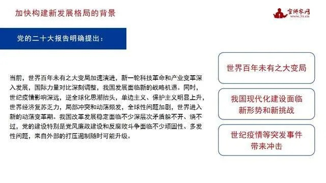 新奥彩综合新奥门|解析时代背景下的资料解读_延伸版.9.669 新奥彩综合新奥门|解析时代背景下的资料解读_延伸版.9.669