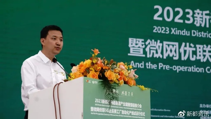 新奥彩综合新奥门|解析时代背景下的资料解读_延伸版.9.669 新奥彩综合新奥门|解析时代背景下的资料解读_延伸版.9.669