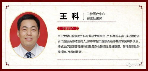 新澳门精准六肖期期中特公开|实践研究解释落实_uShop.0.907 新澳门精准六肖期期中特公开|实践研究解释落实_uShop.0.907