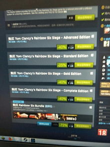 澳门彩三期必开一期|深入分析科技相关成语的内涵_创新版IOS.3.517 澳门彩三期必开一期|深入分析科技相关成语的内涵_创新版IOS.3.517