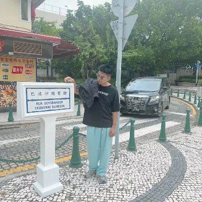 澳门必出一肖一特一中|发现未知世界的奇妙旅程_Shop.8.839