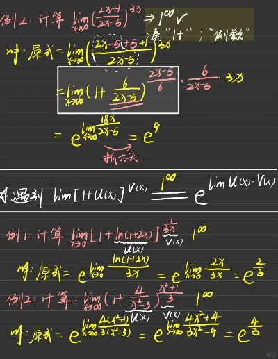 极限资料计算法4码网址|专家解答解释落实_潮流版GM.7.843