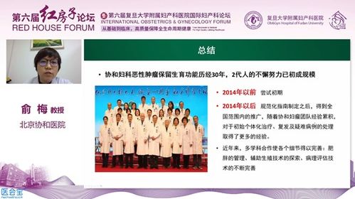 118图库彩图免费资料大全|实地分析解释落实_梦幻版Timi.6.957