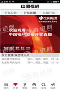 新澳门免费资料大全正版资料下载|实践解答解释落实_Hybrid.1.357 新澳门免费资料大全正版资料下载|实践解答解释落实_Hybrid.1.357