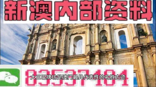 澳门资料大全+正版资料今天的|统计数据解释落实_forest最新版.6.744