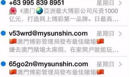 新澳天天开奖免费资料大全最新|探索城市中的未知魅力_K.7.642