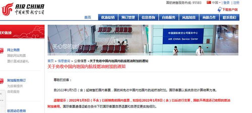 新奥彩资料免费提供下载安卓|预测分析解释落实_移动版WSAP.7.889