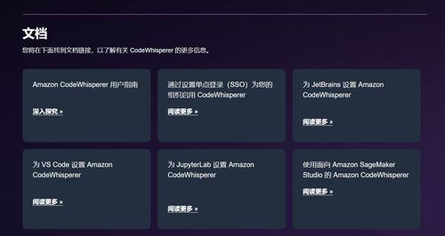 澳门正版600图资料|全面分析解释落实_旗舰版IPHONE.9.817