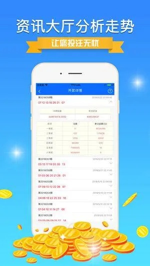 新址二四六天天彩资料|探索生活中的小奇迹_tool.4.907