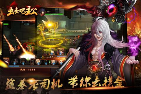 百万魔物无限元宝免广告下载-百万魔物无限零件下载v.8.71