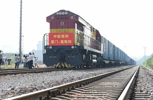 货运火车站下载-货运火车站金币免广告最新版2024下载v.6.79