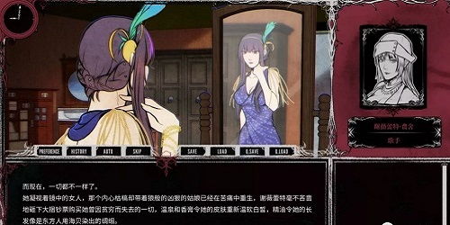 圣歌德嘉的晚钟手游下载内购版-圣歌德嘉的晚钟手游无限钻石金币版下载无广告v.8.67