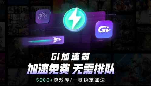 阿尔法射手2024免广告最新版下载2024-阿尔法射手正版免费（暂未上线）v.8.26