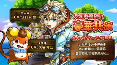 祭典对决0.1折下载-祭典对决手机版下载v.1.48