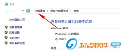 绝地求生轻量版内置功能菜单下载安装-绝地求生轻量版最新官方版下载v.3.35