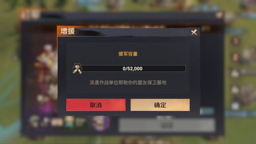 曙光防线官方版下载-曙光防线全解锁最新版2024下载v.6.16