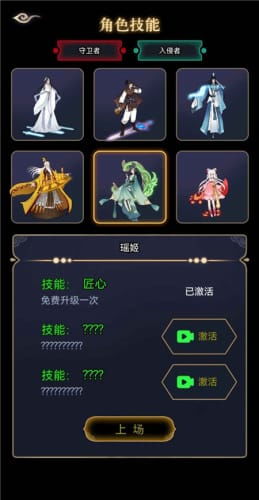 聊天群的日常生活都市修仙2024免广告最新版下载2024-聊天群的日常生活都市修仙官方正版手游下载v.9.12