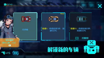 无尽冬日手机版下载手游-无尽冬日手机版手机版下载v.9.26