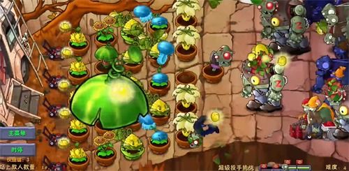 植物大战僵尸融合版2.1.4官网下载-植物大战僵尸融合版2.1.4本无广告下载v.7.16